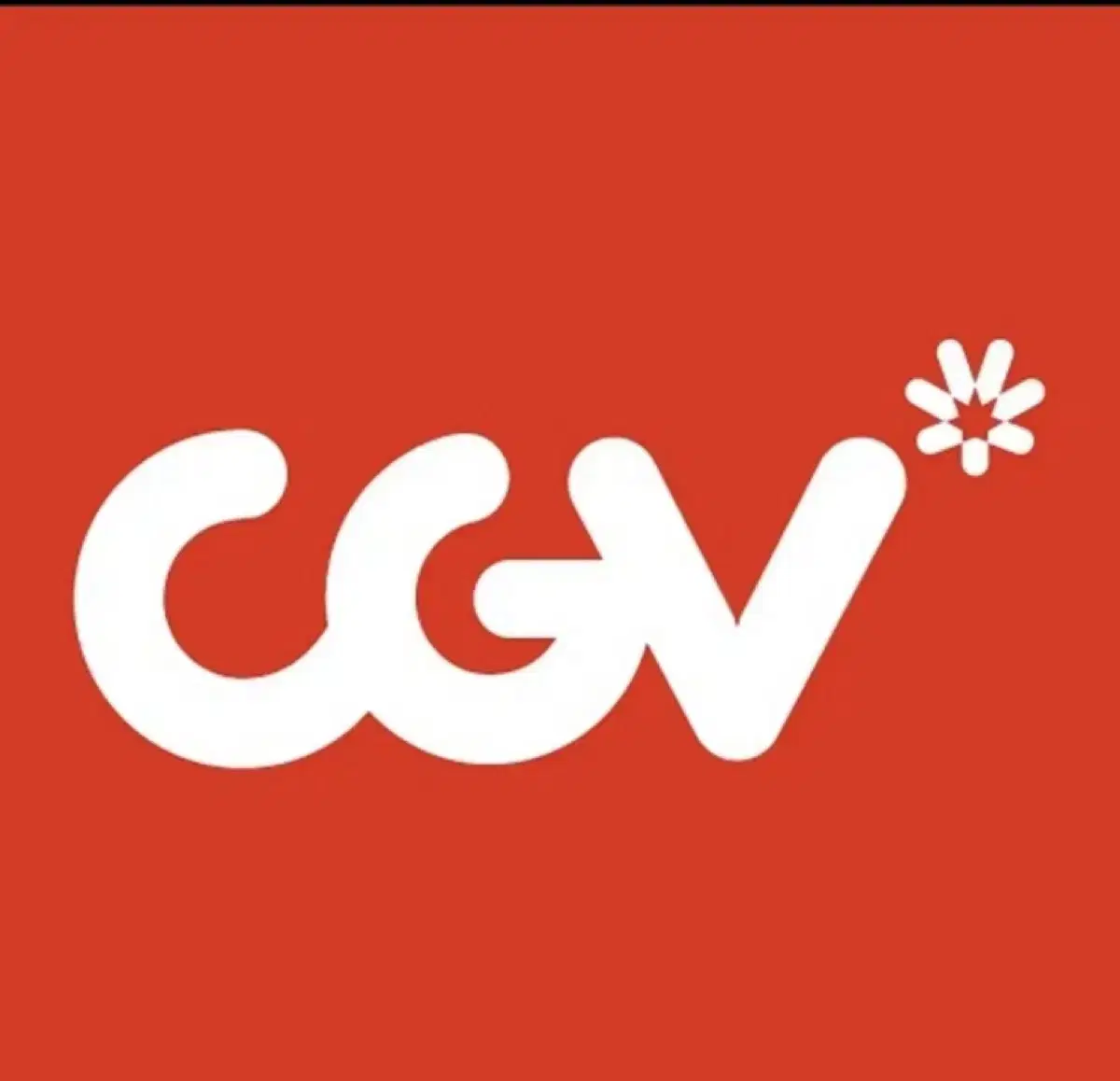 cgv 콤보 쿠폰