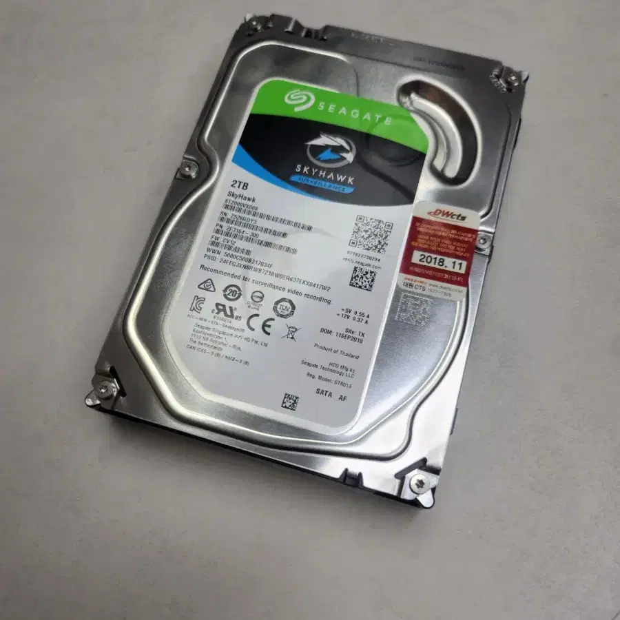 시게이트 스카이호크 2TB 2테라 고급 HDD