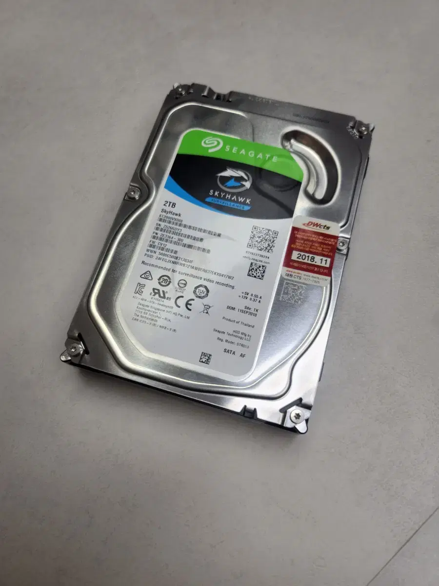 시게이트 스카이호크 2TB 2테라 고급 HDD