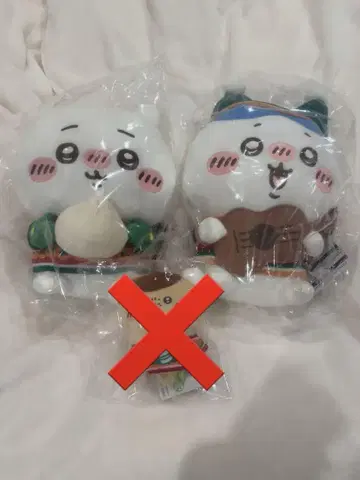 치이카와 (먼작귀) 하치와레 애니마이 복권 A상 B상 봉제 인형