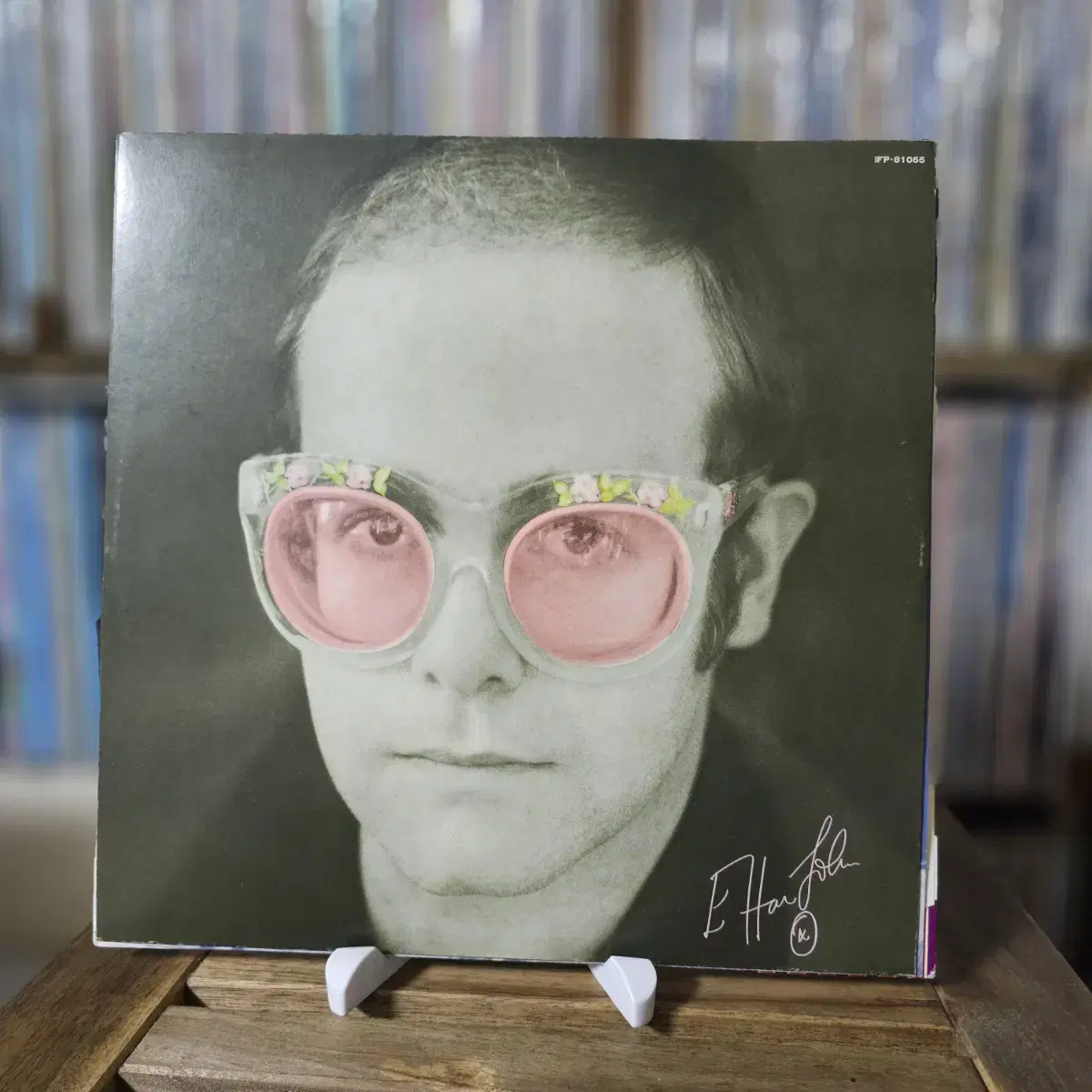 (민트급, 엘튼 존) Elton John - 8집 Caribou LP