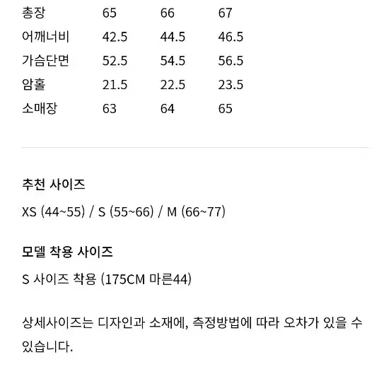 ORR 오르 세일 새틴 리본 블라우스 (다크네이비/S) 새제품