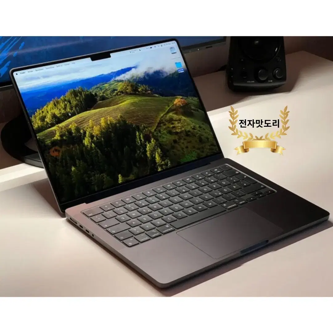 [대여]맥북프로 M3 14인치 18GB 512GB 1일 렌탈 단기 임대