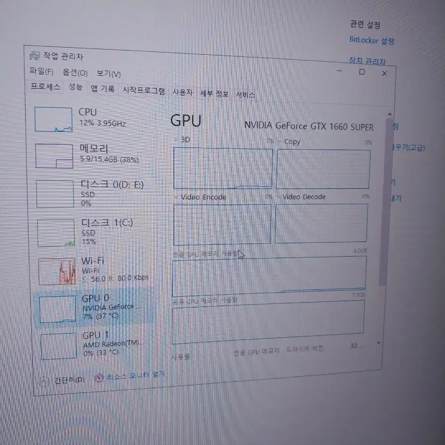 콘탄 엔진 하고 컴퓨터하고 대차하실분 구해요