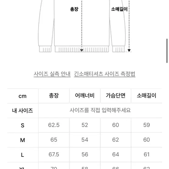 감마갤러리 플레인 스냅 후드 딥브라운