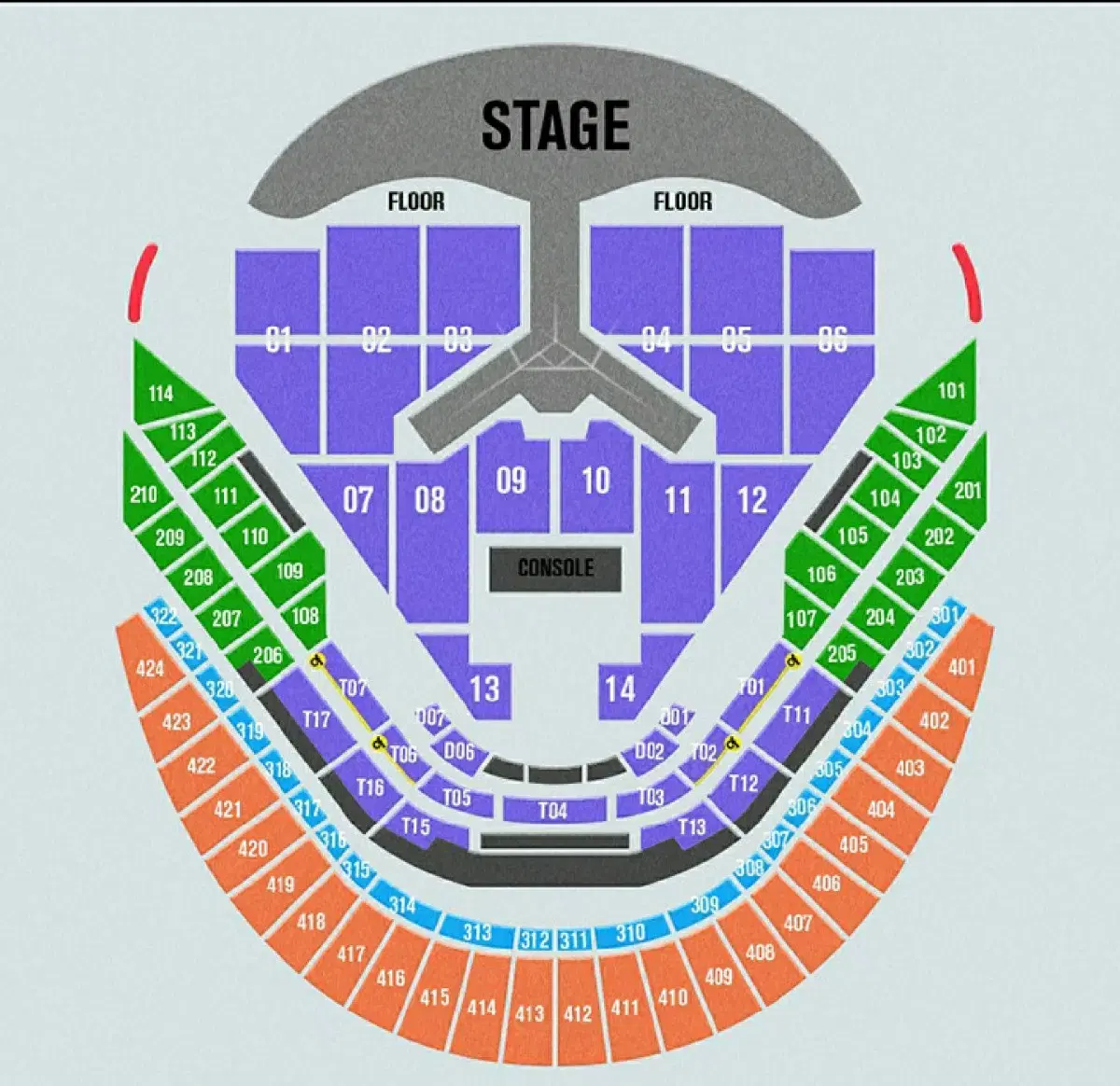 임영웅 콘서트 티켓