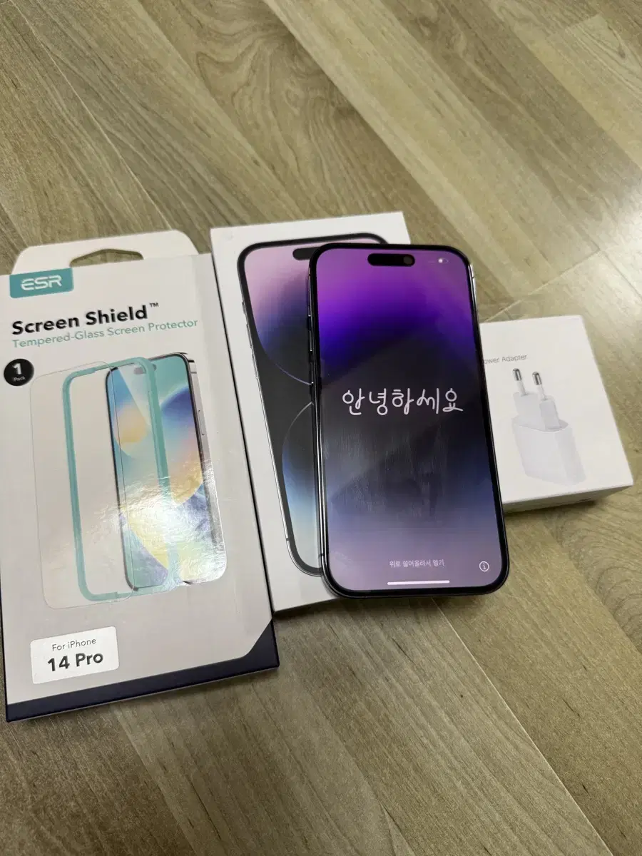 아이폰14PRO 512GB 딥퍼플