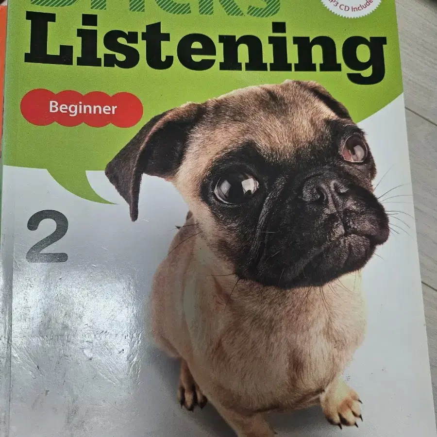 브릭스 리스닝 비기너 bricks listening beginner 2