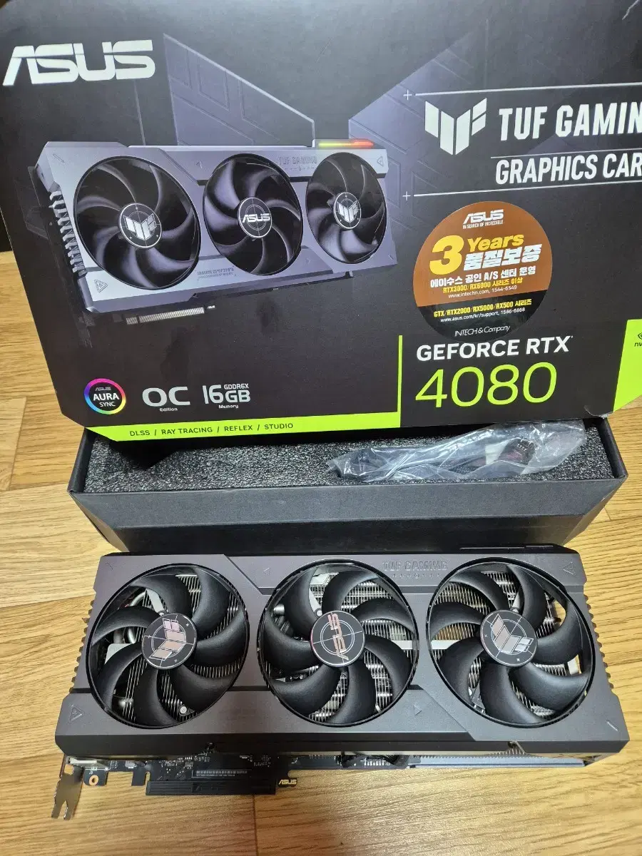 asus tuf rtx 4080 oc 그래픽카드