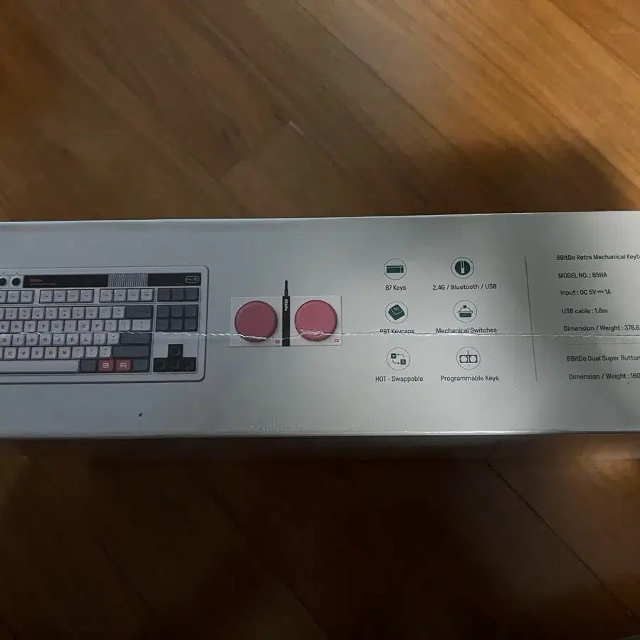 8BitDo 레트로 기계식 키보드 미개봉 판매합니다.