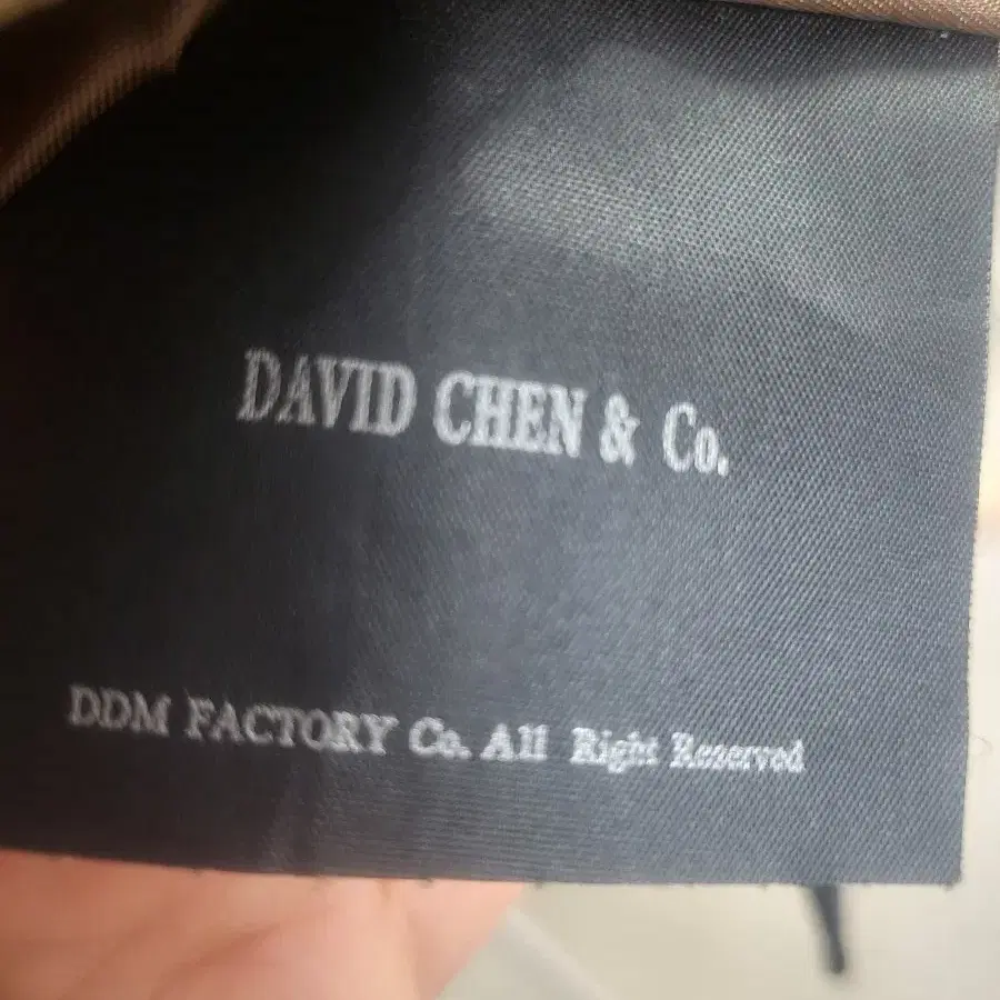 DAVID CHEN 스웨이드 패딩