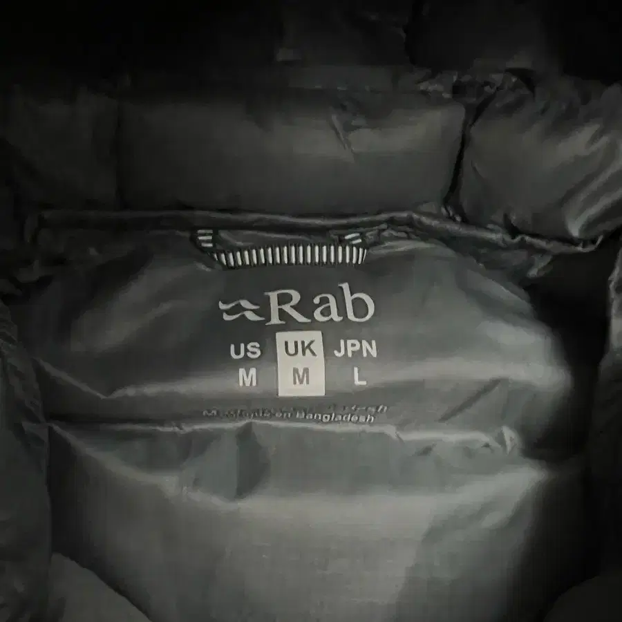 랩 rab 씨러스 알파인 라지 사이즈