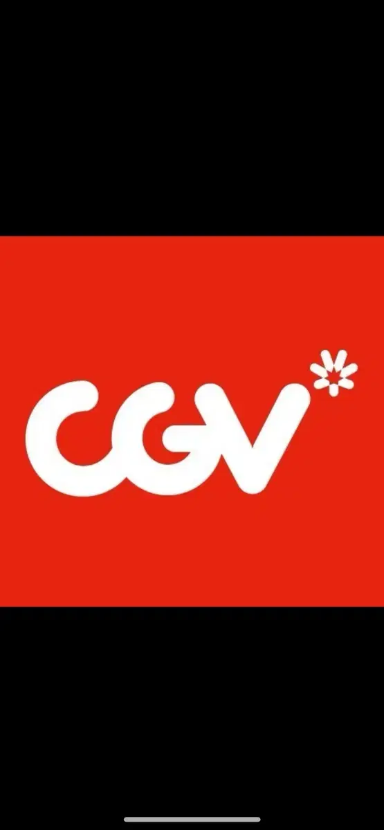 CgV 대리 예매 영화