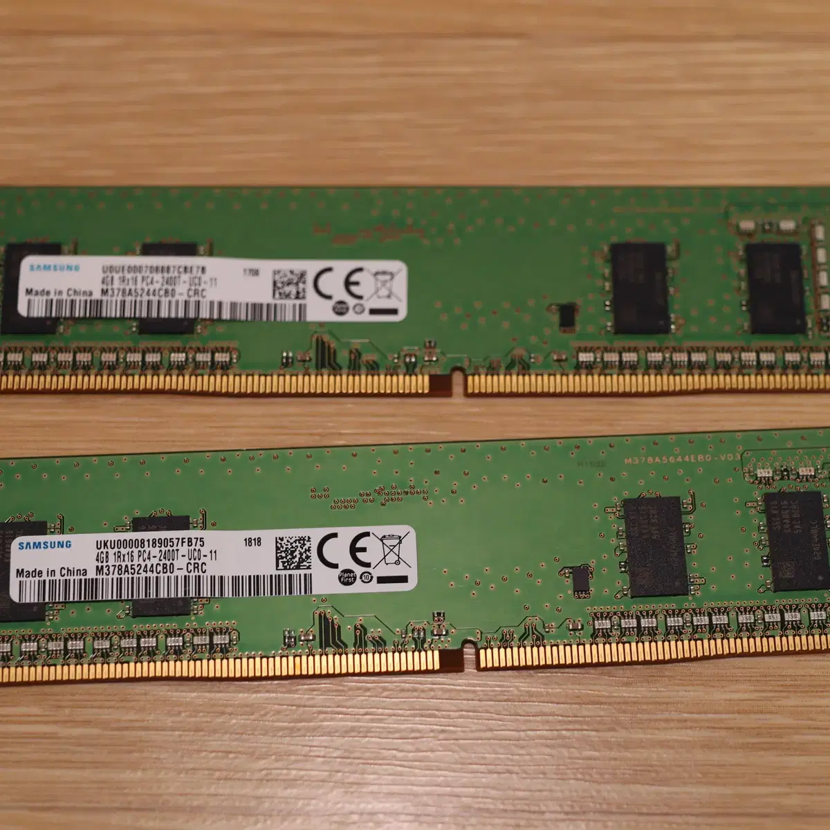 삼성전자 DDR4 PC4-19200 4GB (2개)