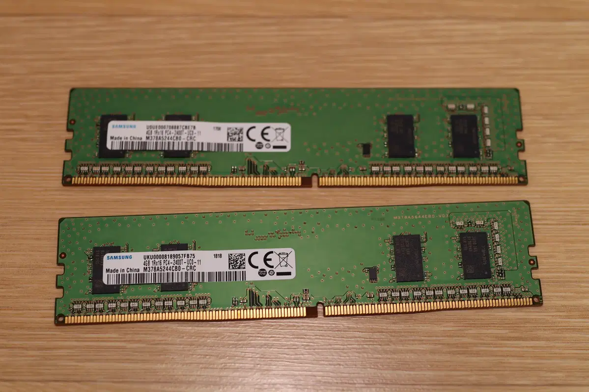 삼성전자 DDR4 PC4-19200 4GB (2개)