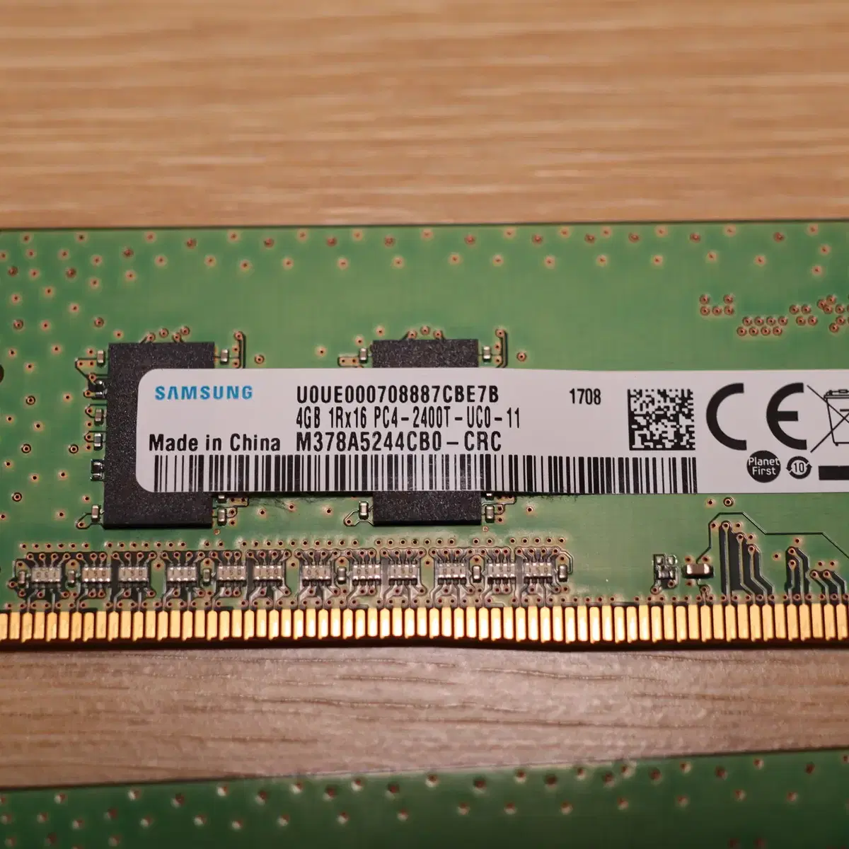 삼성전자 DDR4 PC4-19200 4GB (2개)