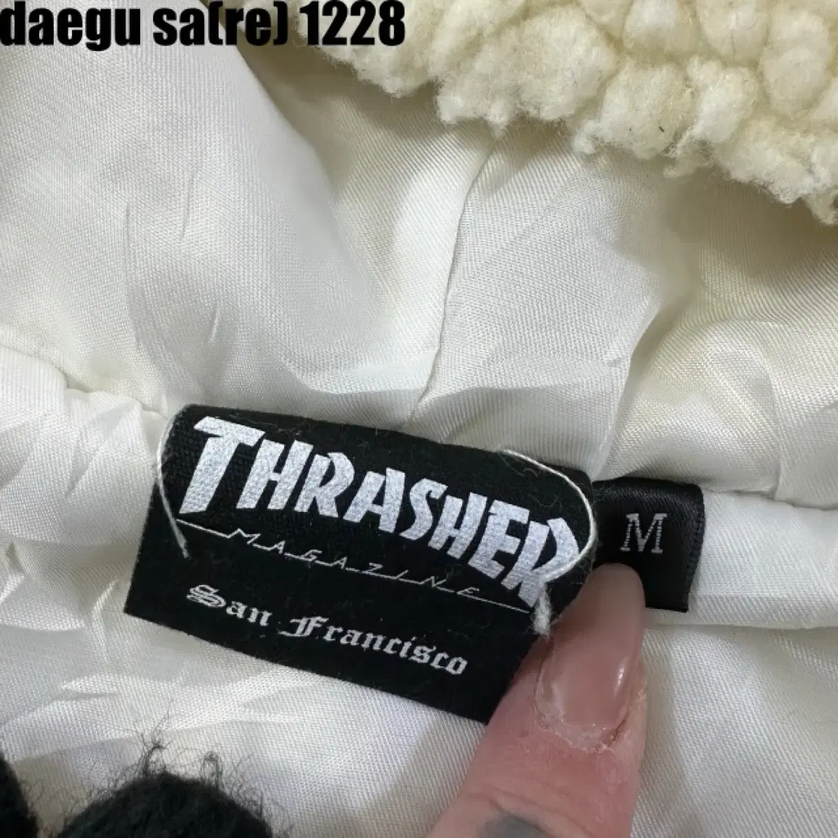 THRASHER.오버핏 후드맨투맨(실측105까지) 굿굿