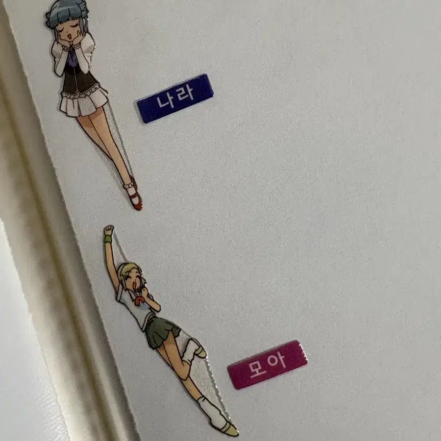 케로로 띠부씰 일괄