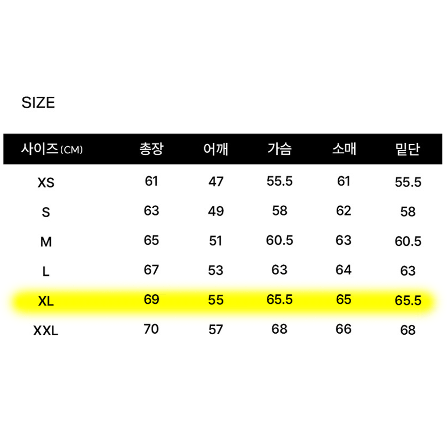 [새상품] 24FW RDS 씨빅 오리진 숏 푸퍼 블랙 패딩