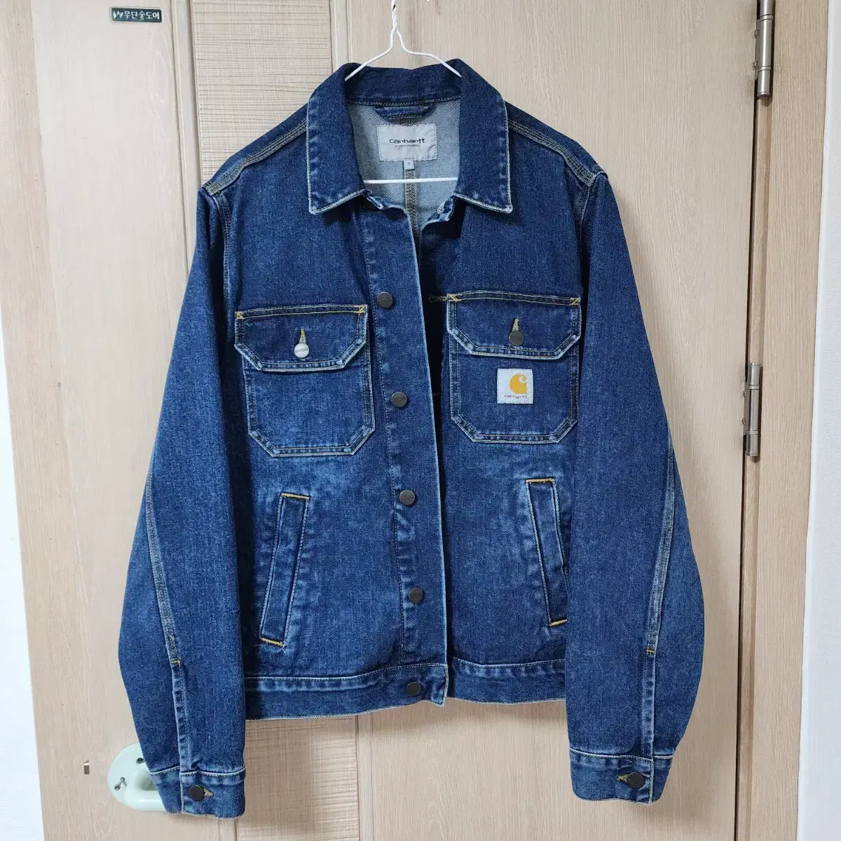 Calhart WIP Denim Trucker Jacket