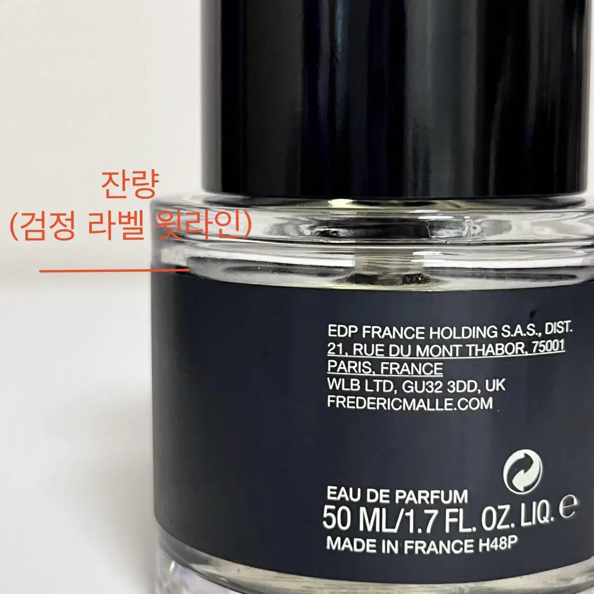 [국문라벨] 프레데릭말 프렌치러버 50ml