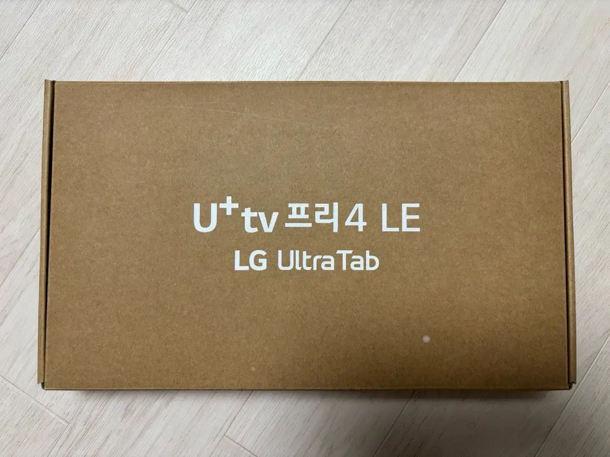 u+tv프리4le울트라탭