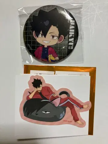 점프 페스타 하이큐 쿠로오 테츠로