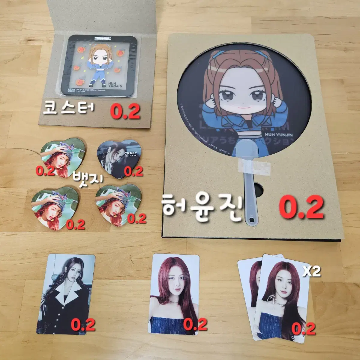 일괄 할인) 르세라핌 윤진 일본 정식 포카 및 굿즈