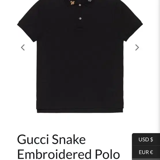 GUCCI snake polo shirt 구찌 스네이크 폴로 셔츠