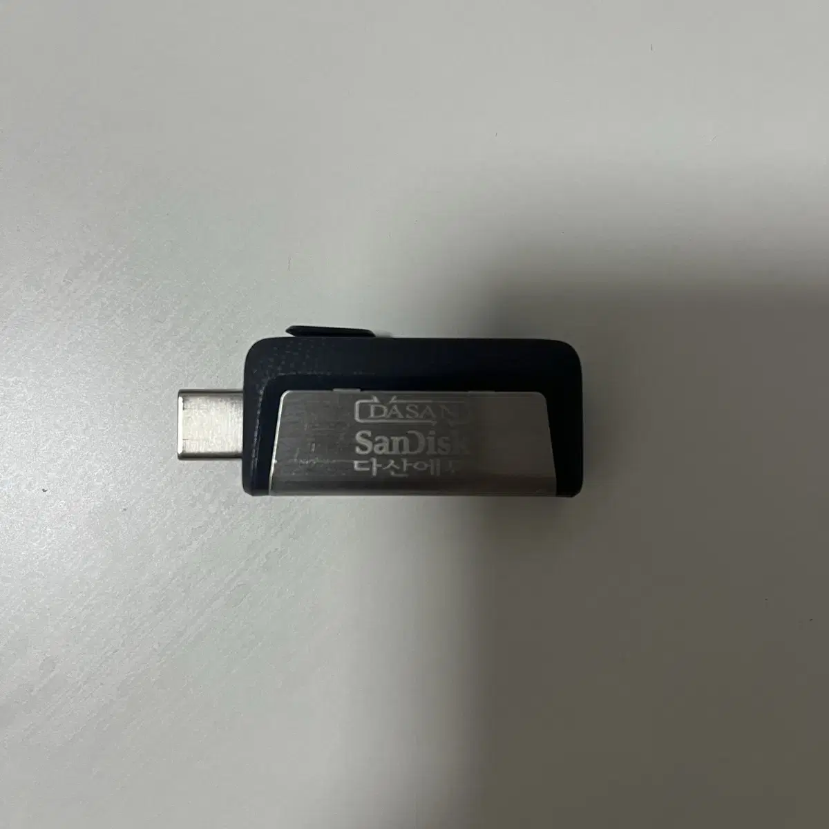 다산에듀 전기기사 필기 기출 usb 팝니다