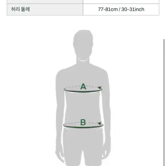 라코스테 알파카 혼방 그라데이션 풀오버 니트