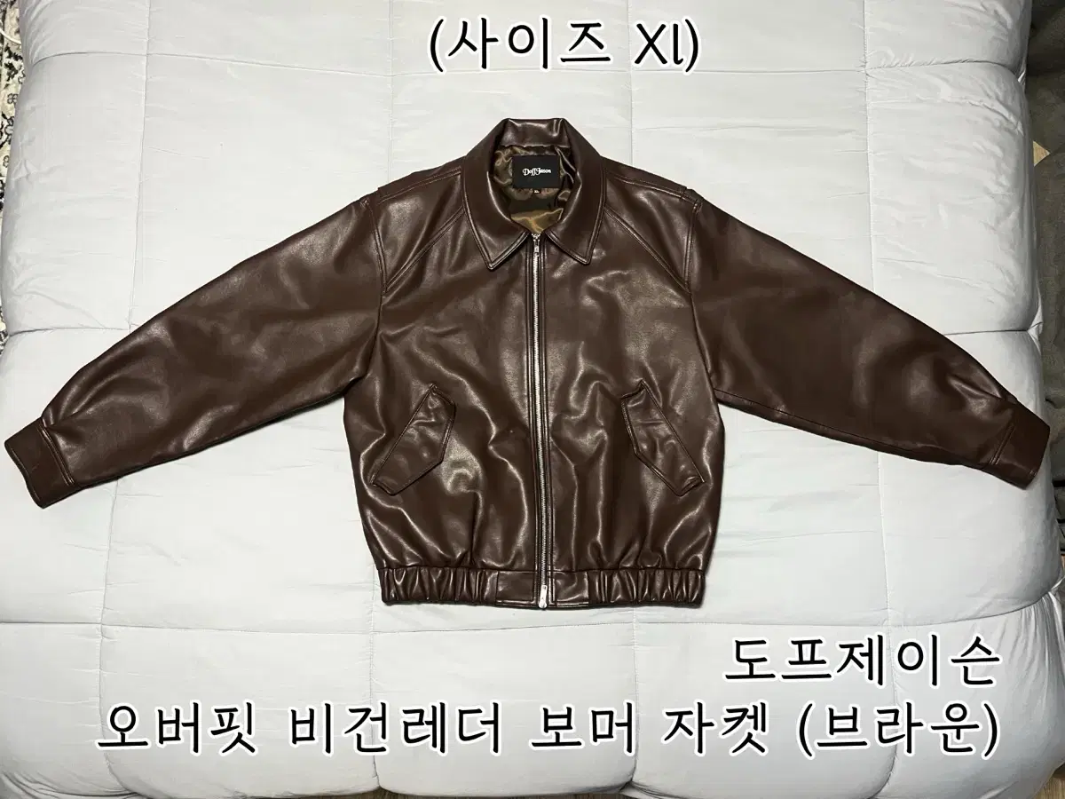 도프제이슨 오버핏 비건 레더 자켓 XL