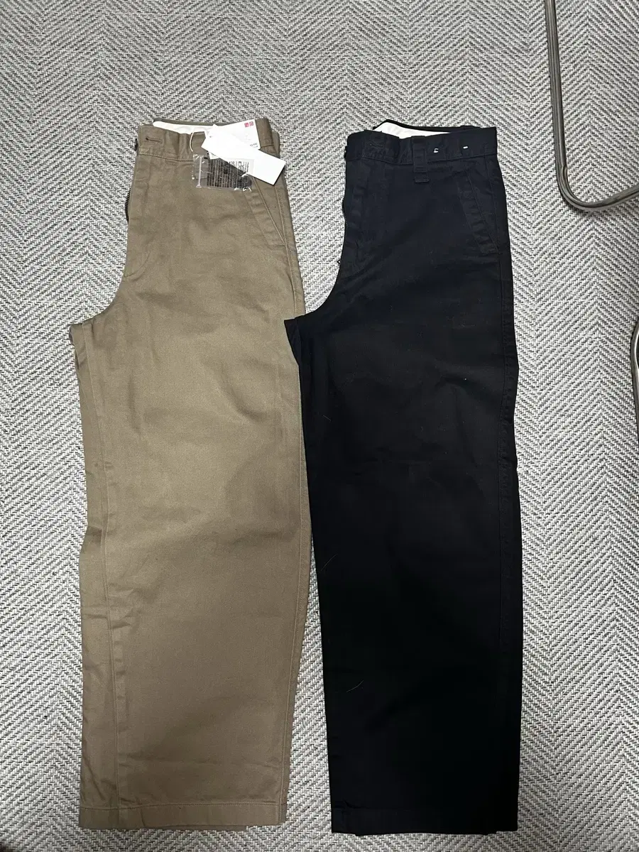 New)Uniqlo U Wide(Tapered)Chino Pants