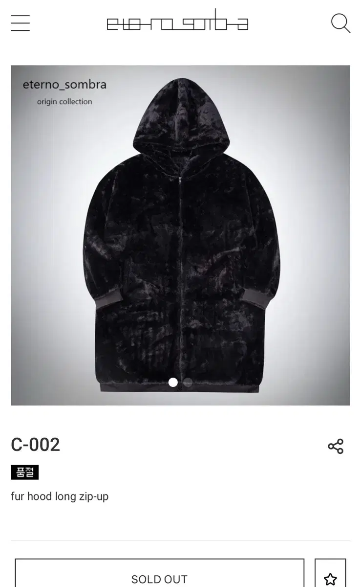 (NEW) ETERNO Sombra Fur Hoodie Long Zip-Up C-002 (정가19900)