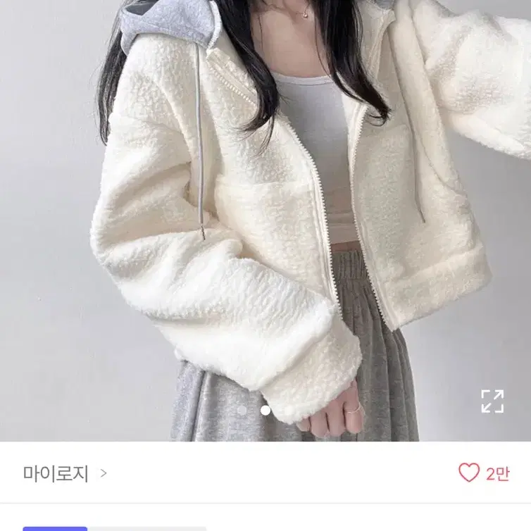 양털 크롭 후드 가을겨울 여리핏