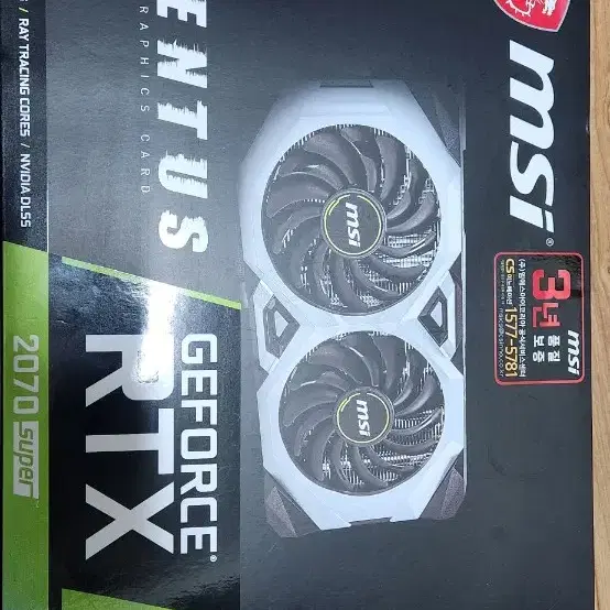 그래픽카드 RTX 2070 SUPER 8GB