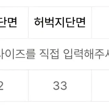 어널러코드/코듀로이밴딩플리츠팬츠/블랙