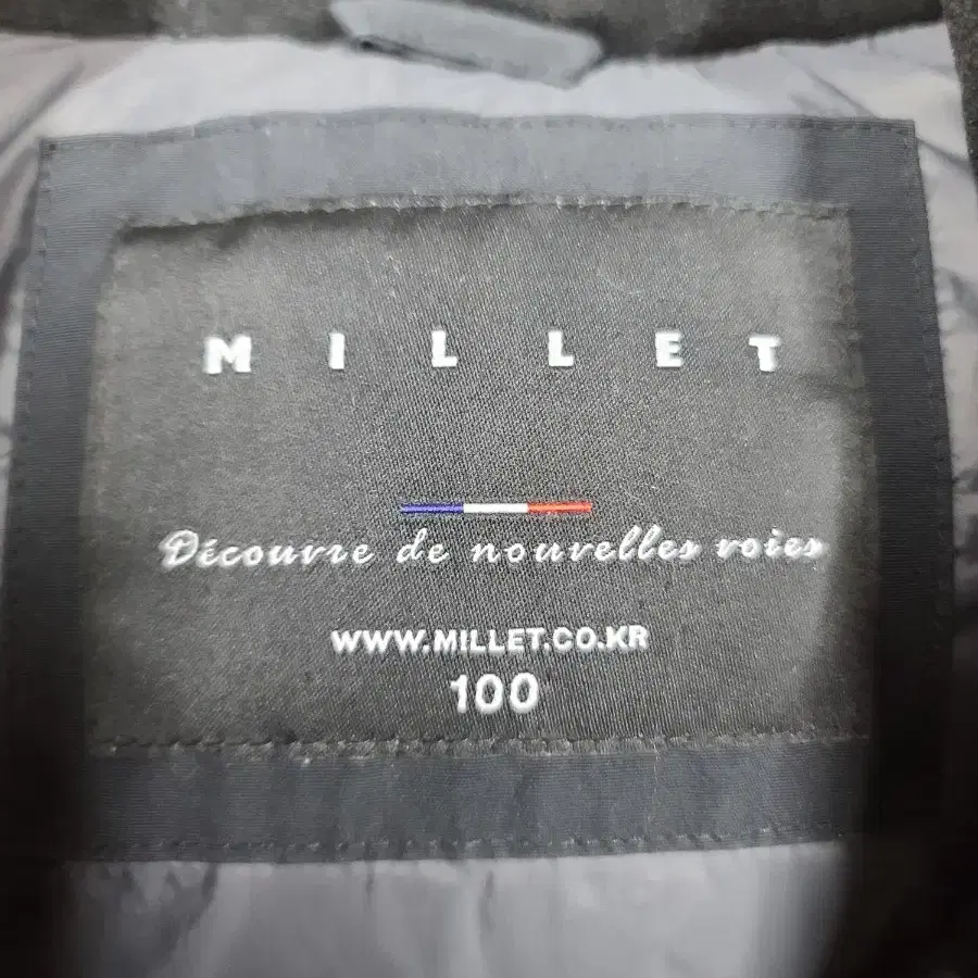 MILLET패딩