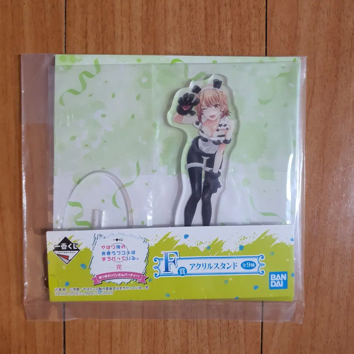 My youthful love comedy went wrong after all. Isshiki Iroha acrylic Stand