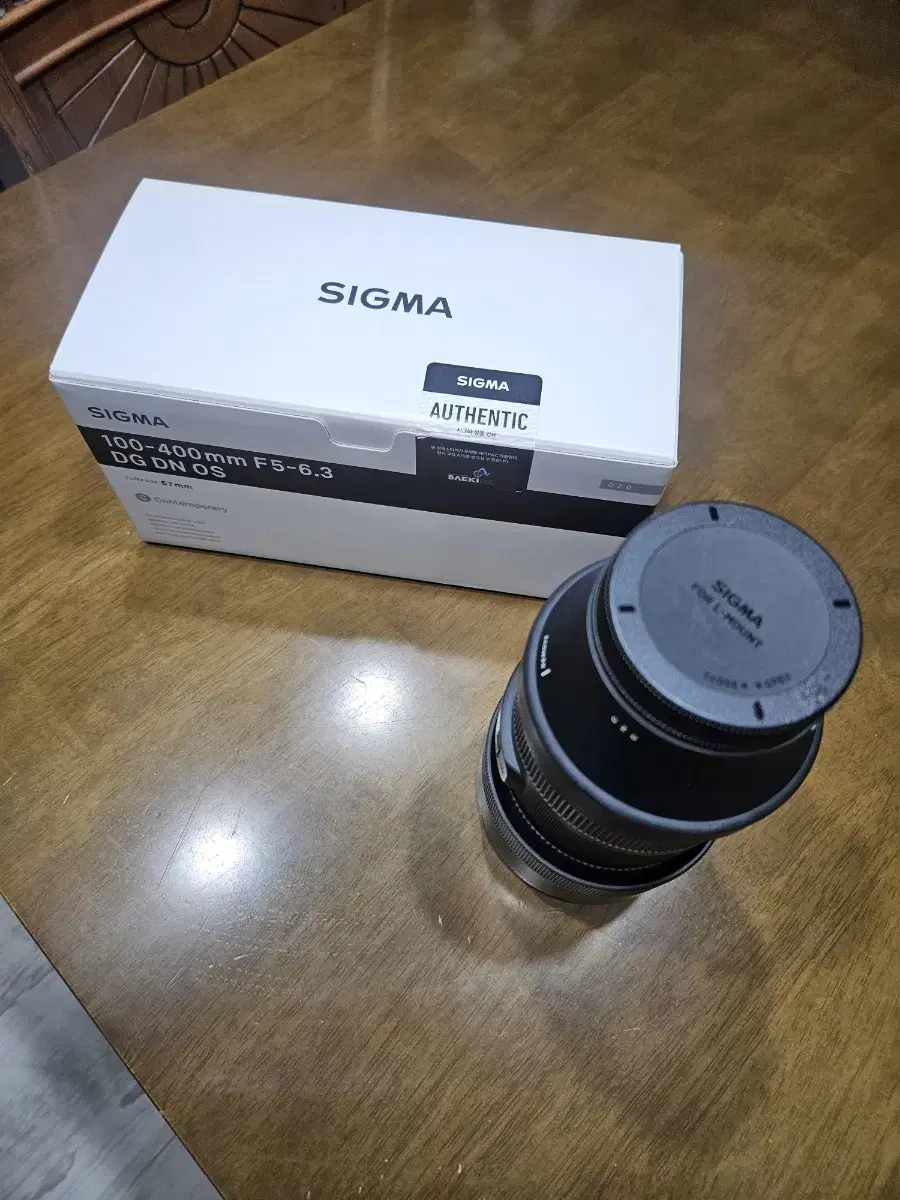 Sigma C 100-400mm F5-6.3 DG DN OS l-Mount