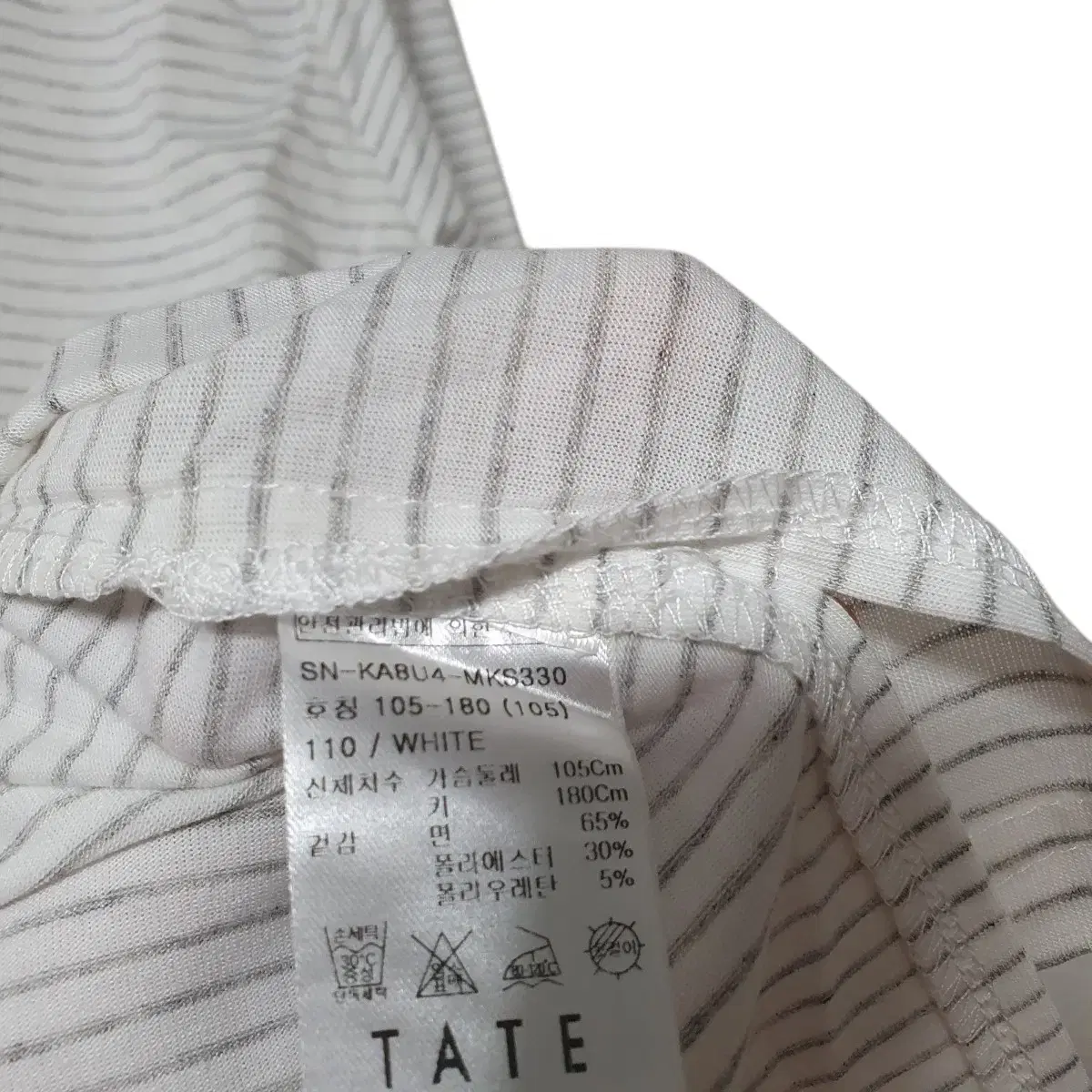 (XL 105) 새옷 TATE 7부 기본티셔츠 정가 39,900원