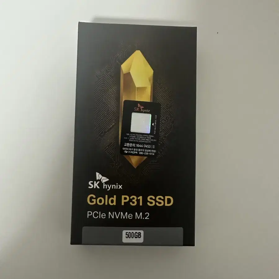 SK 하이닉스 Gold P31 SSD 500GB 단순개봉