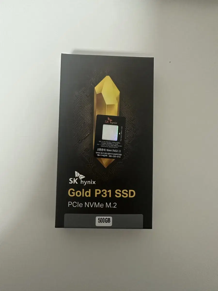 SK 하이닉스 Gold P31 SSD 500GB 단순개봉