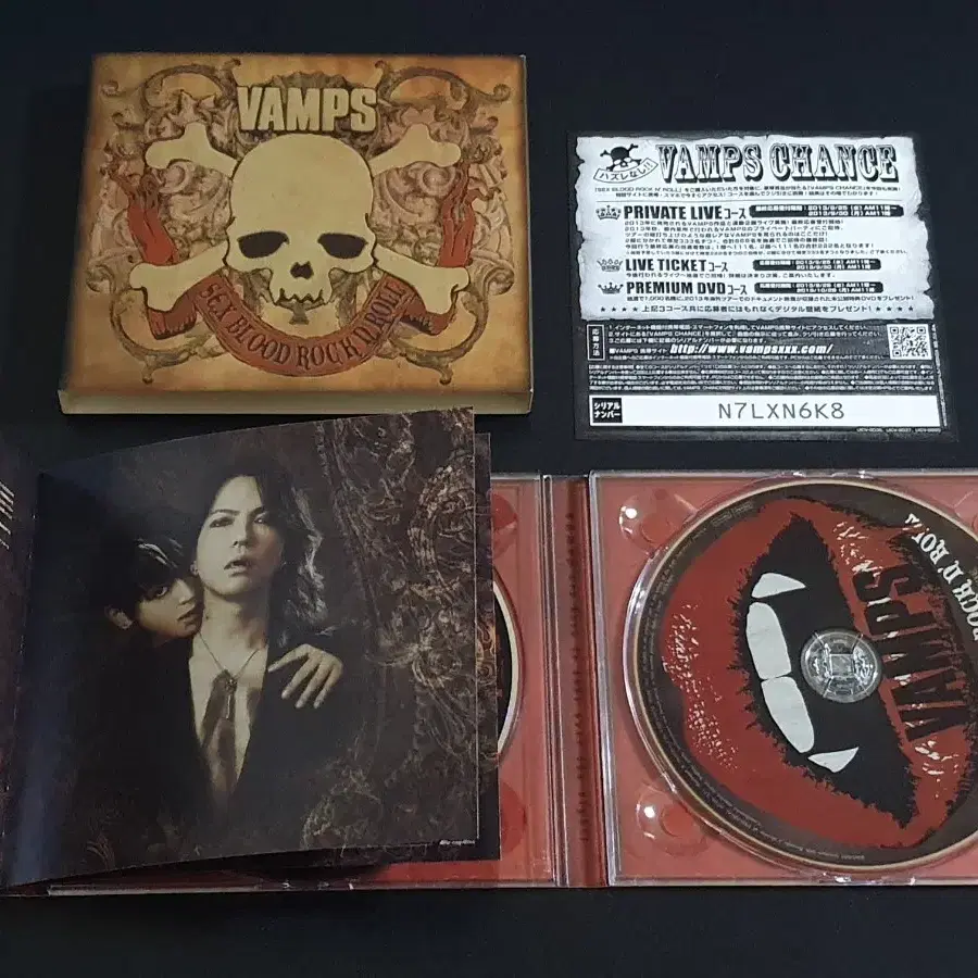 VAMPS 뱀프스 베스트 앨범 (CD+Blu-ray) 라이브영상반 하이도