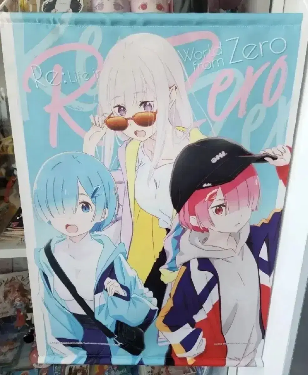 Rizero Ichibankuji D-phase Tapestry