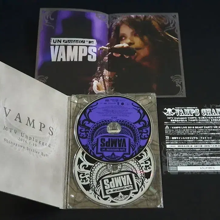 VAMPS 뱀프스 라이브 영상 MTV 언플러그드 (DVD+CD) 하이도