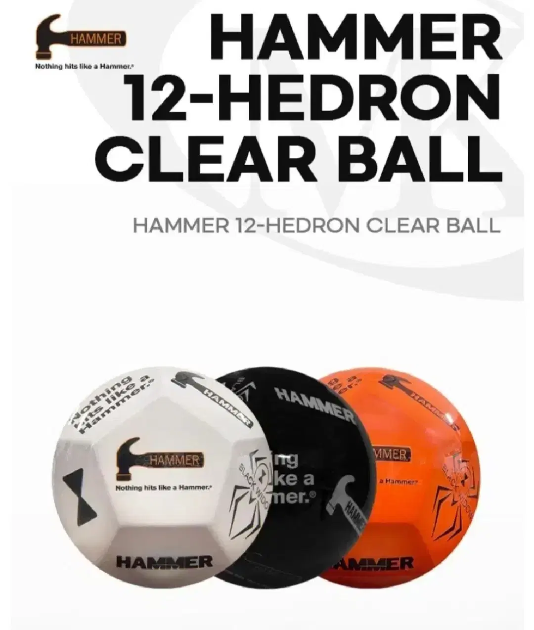 [NEW Hammer Clear Hardball] Hammer Dodecahedron Clear Hardball 14 lb. Orange