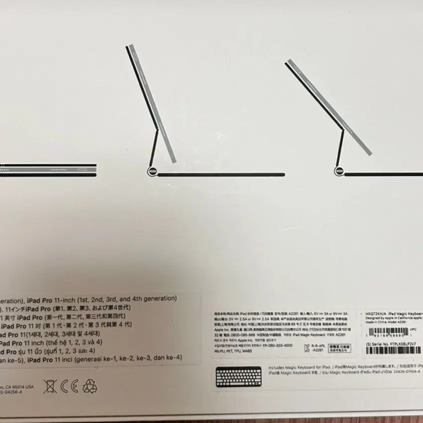 아이패드 매직키보드 11 정품 한글판 풀박스