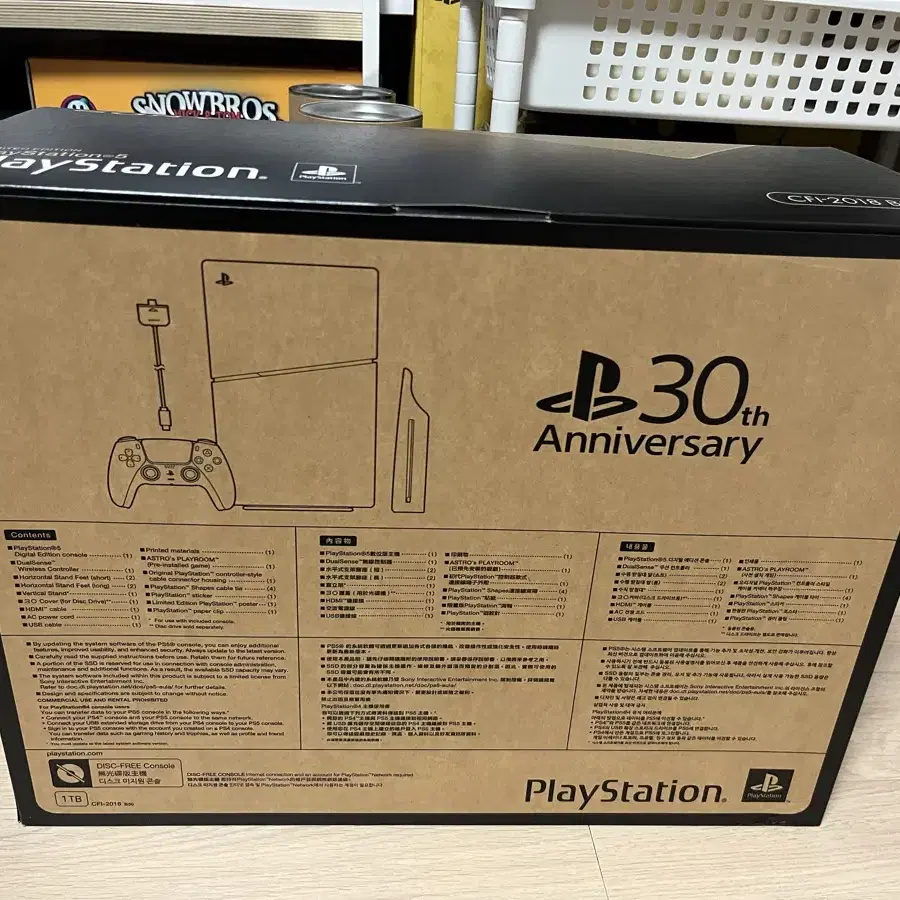 ps5 슬림 30주년 한정판 미개봉 판매