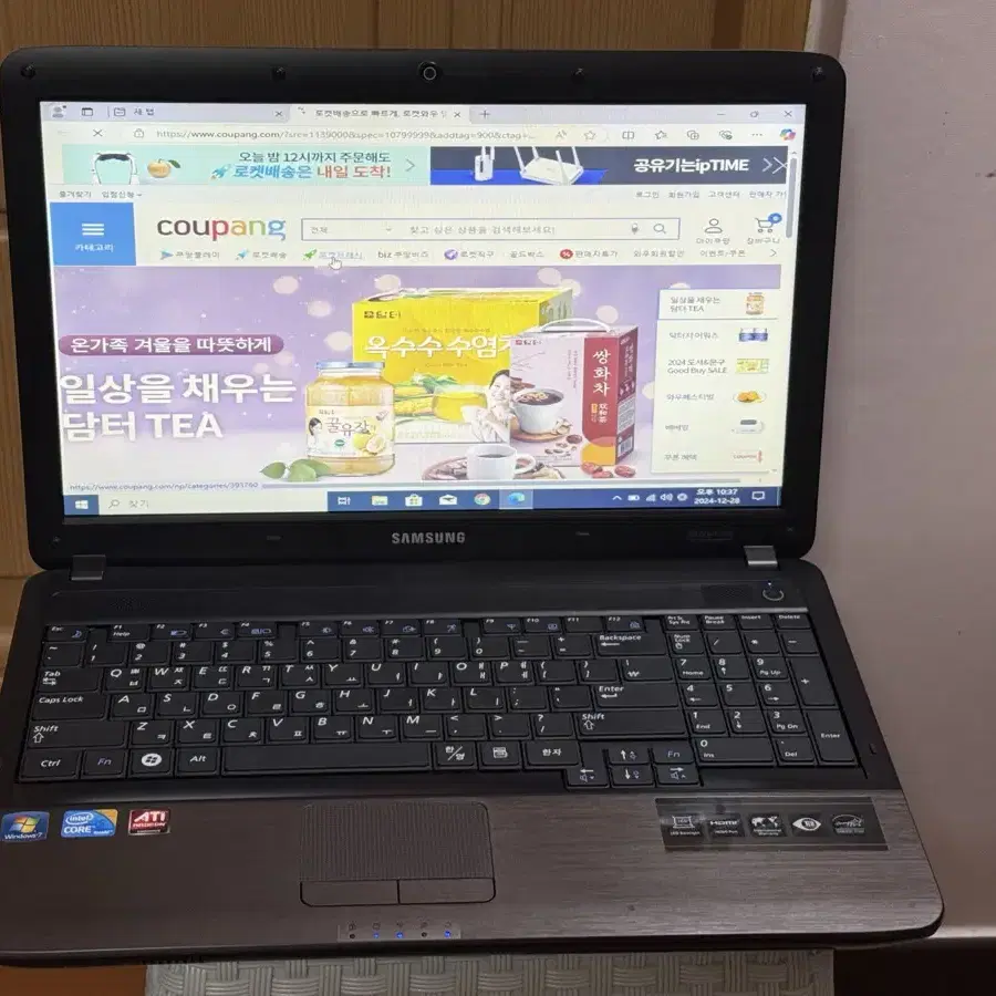 삼성 노트북 i5-8gb램 ssd120gb